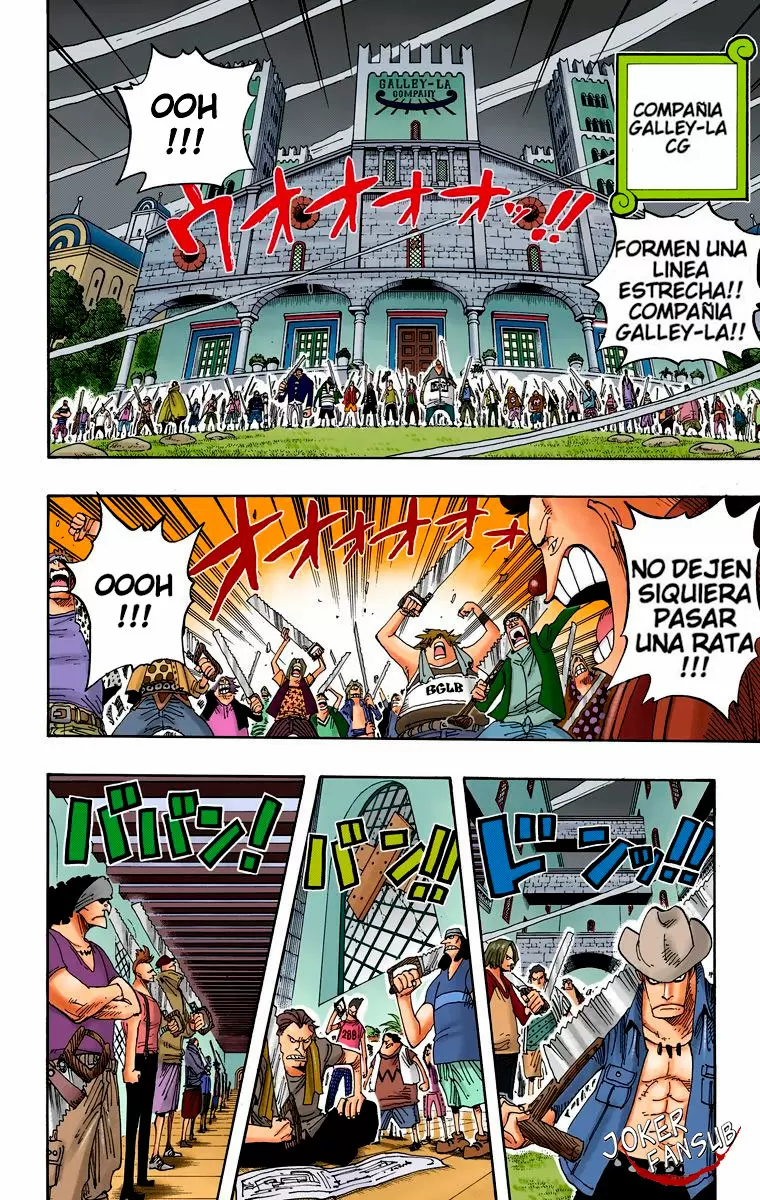 One Piece - Capítulo 341 - Página 16 - LectorTMOo