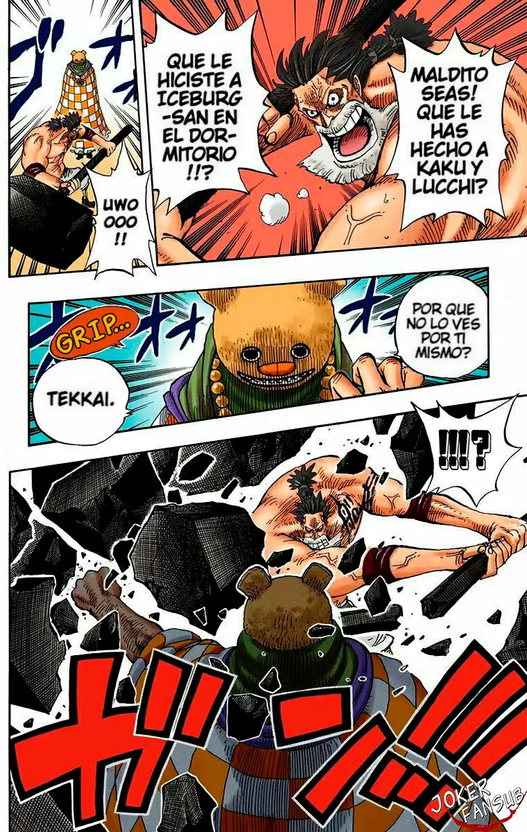 One Piece - Capítulo 344 - Página 2 - LectorTMOo