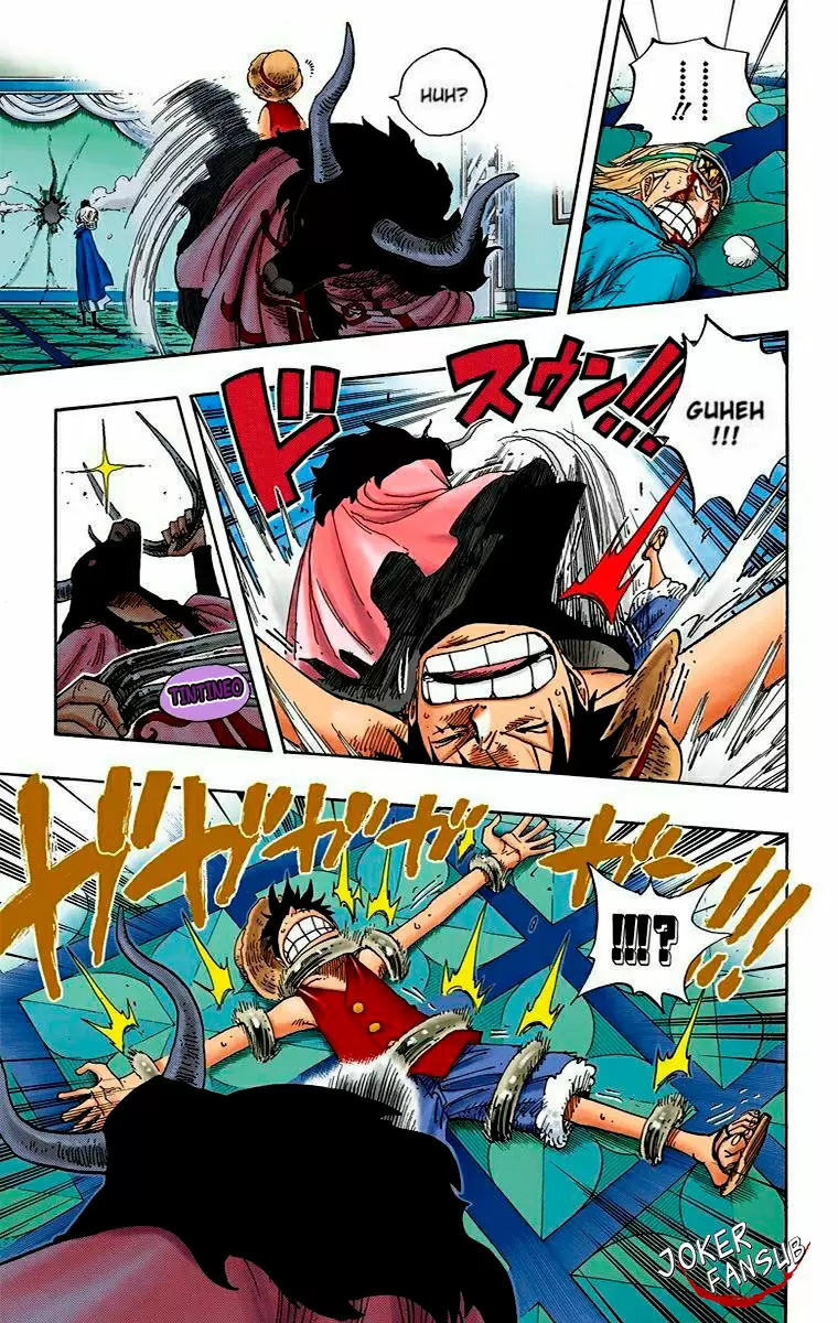 One Piece - Capítulo 345 - Página 7 - LectorTMOo