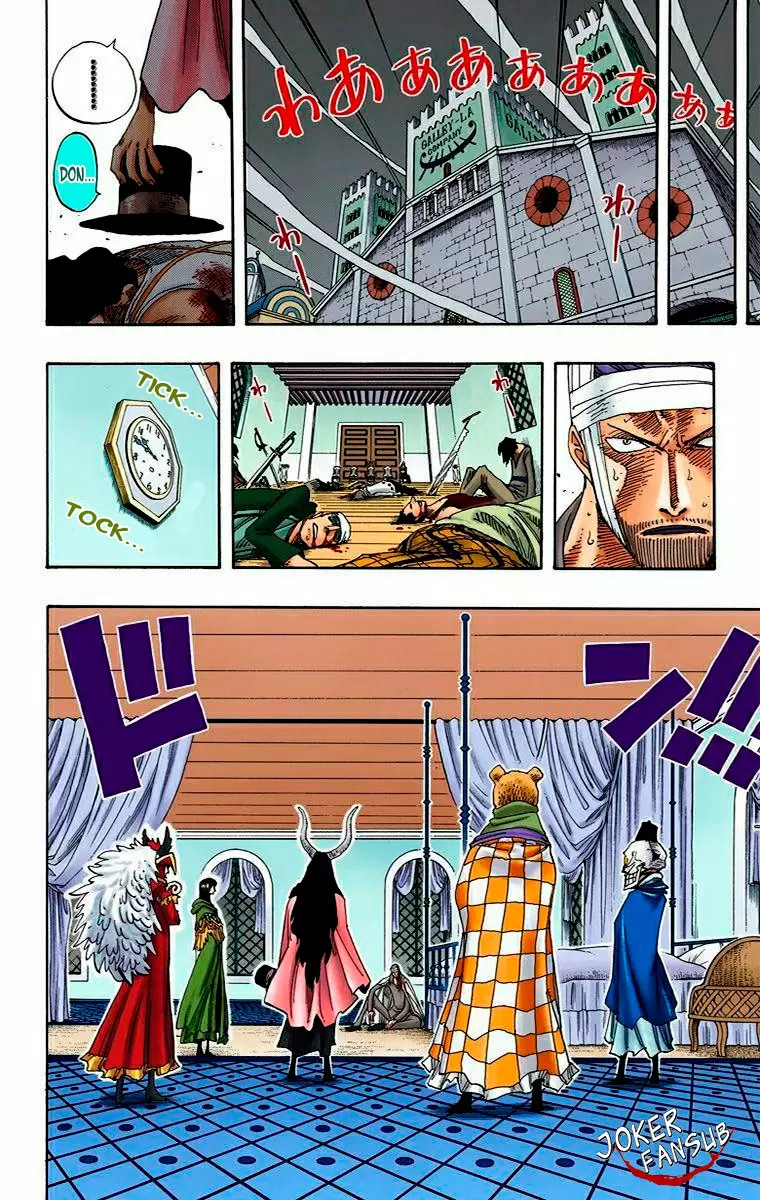 One Piece - Capítulo 345 - Página 14 - LectorTMOo