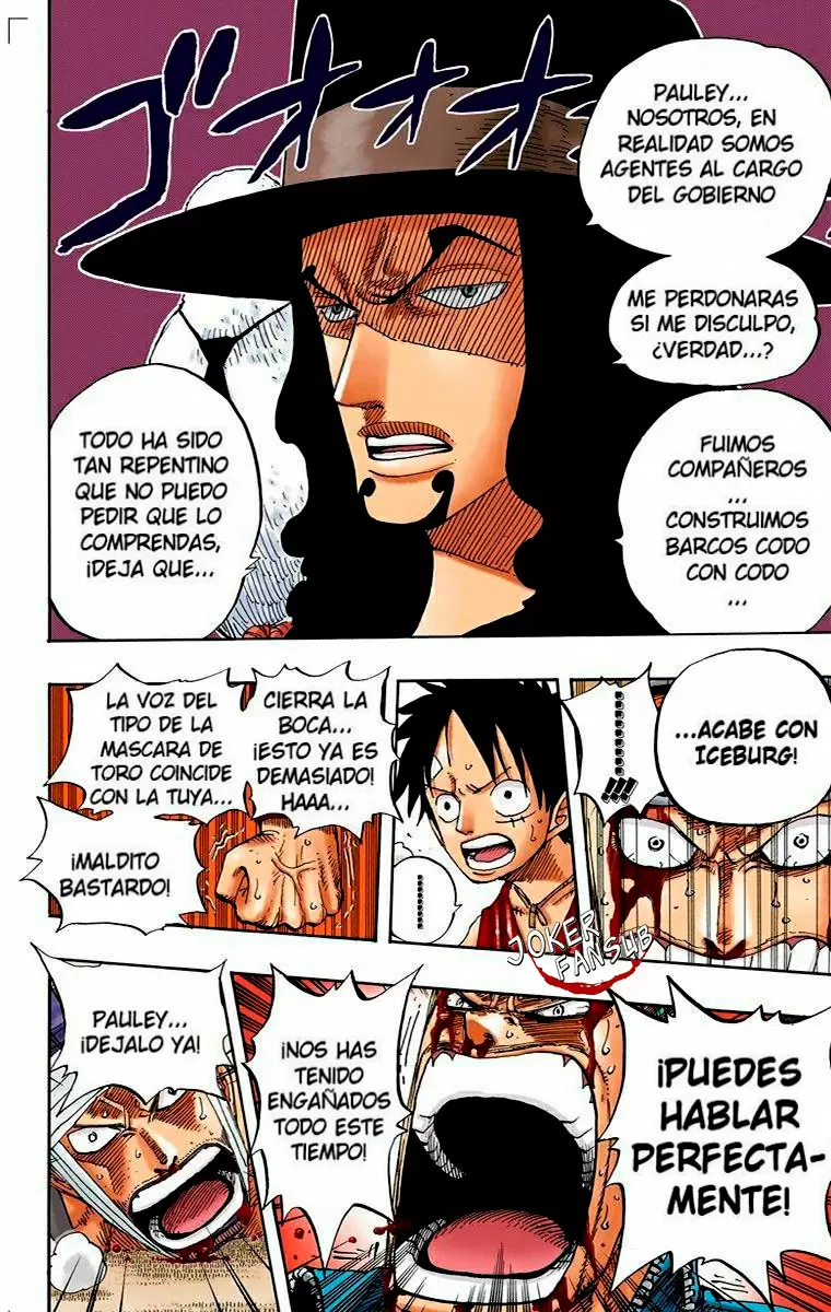 One Piece - Capítulo 347 - Página 6 - LectorTMOo