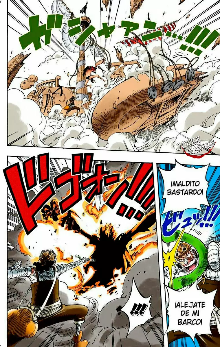 One Piece - Capítulo 351 - Página 6 - LectorTMOo