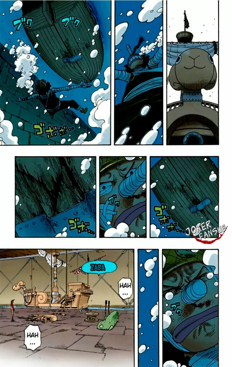 One Piece - Capítulo 351 - Página 9 - LectorTMOo