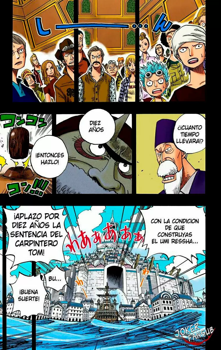 One Piece - Capítulo 354 - Página 7 - LectorTMOo