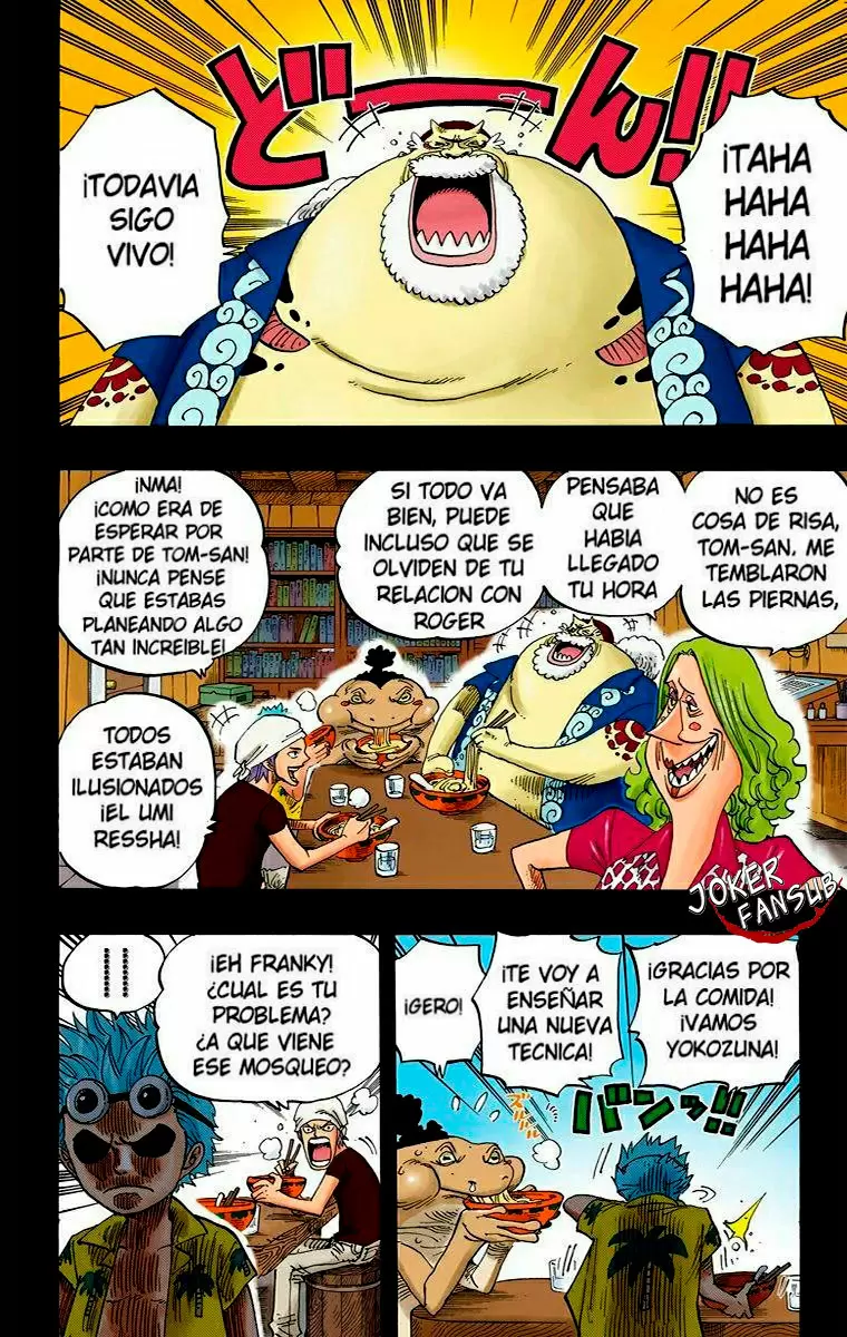 One Piece - Capítulo 354 - Página 8 - LectorTMOo
