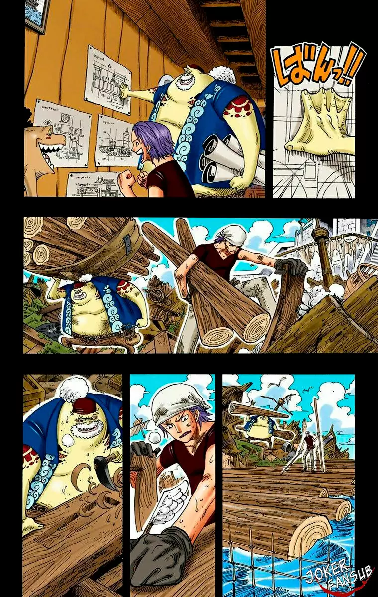 One Piece - Capítulo 354 - Página 12 - LectorTMOo