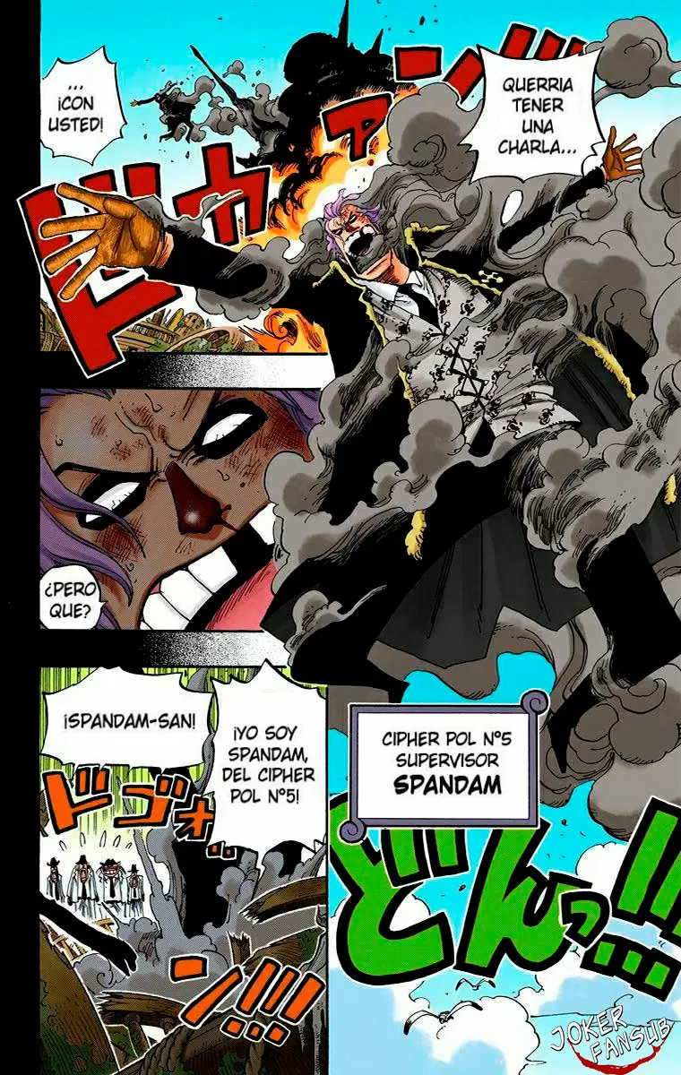 One Piece - Capítulo 355 - Página 4 - LectorTMOo