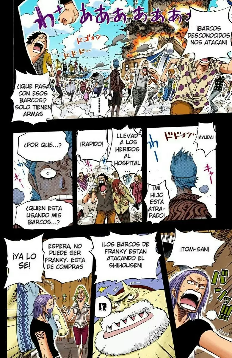 One Piece - Capítulo 355 - Página 17 - LectorTMOo