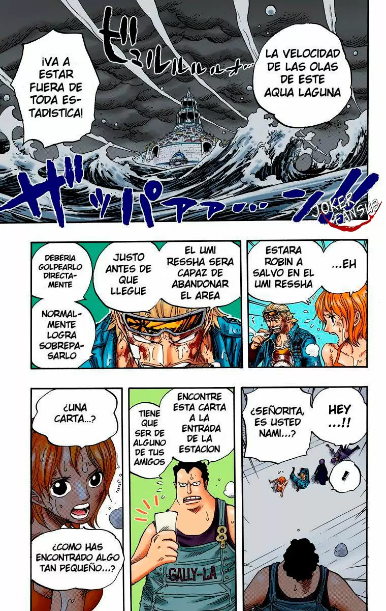 One Piece - Capítulo 361 - Página 15 - LectorTMOo
