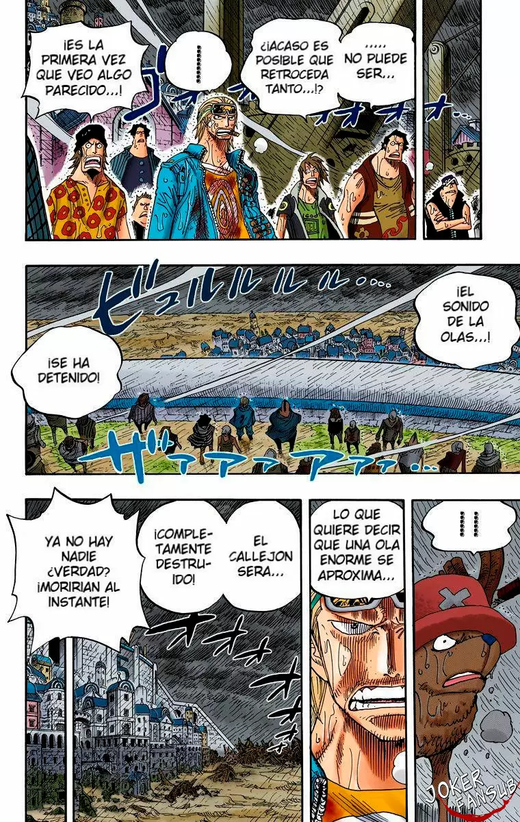 One Piece - Capítulo 362 - Página 16 - LectorTMOo