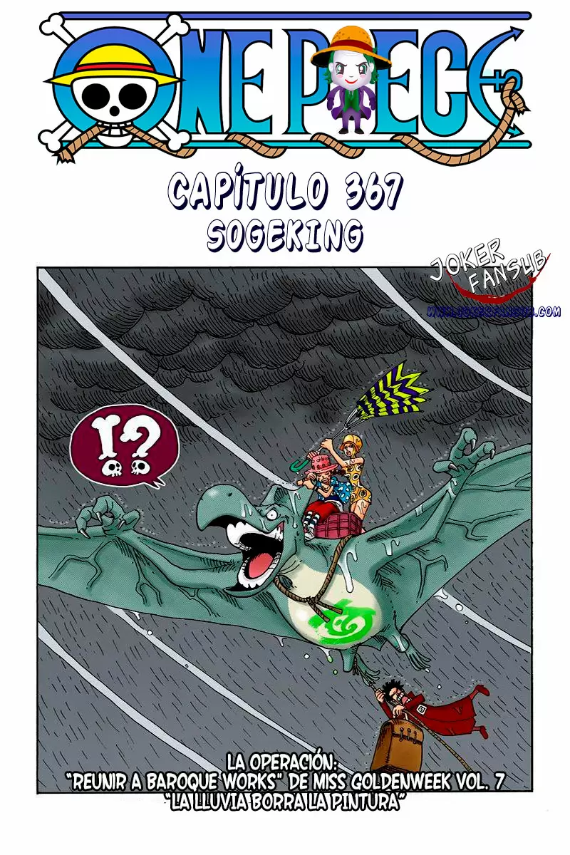 One Piece - Capítulo 367 - Página 1 - LectorTMOo