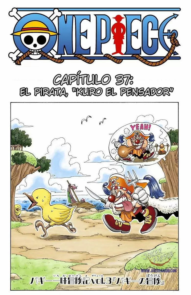 One Piece - Capítulo 37 - Página 1 - LectorTMOo