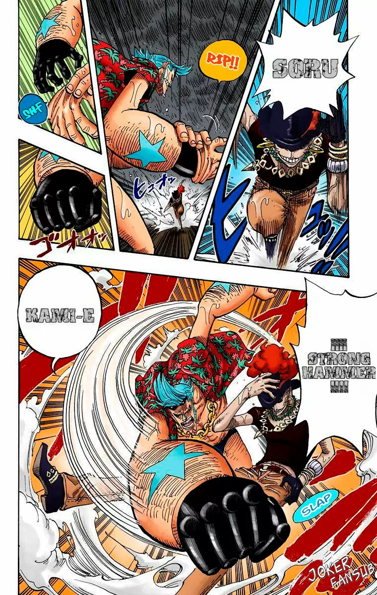 One Piece - Capítulo 370 - Página 16 - LectorTMOo