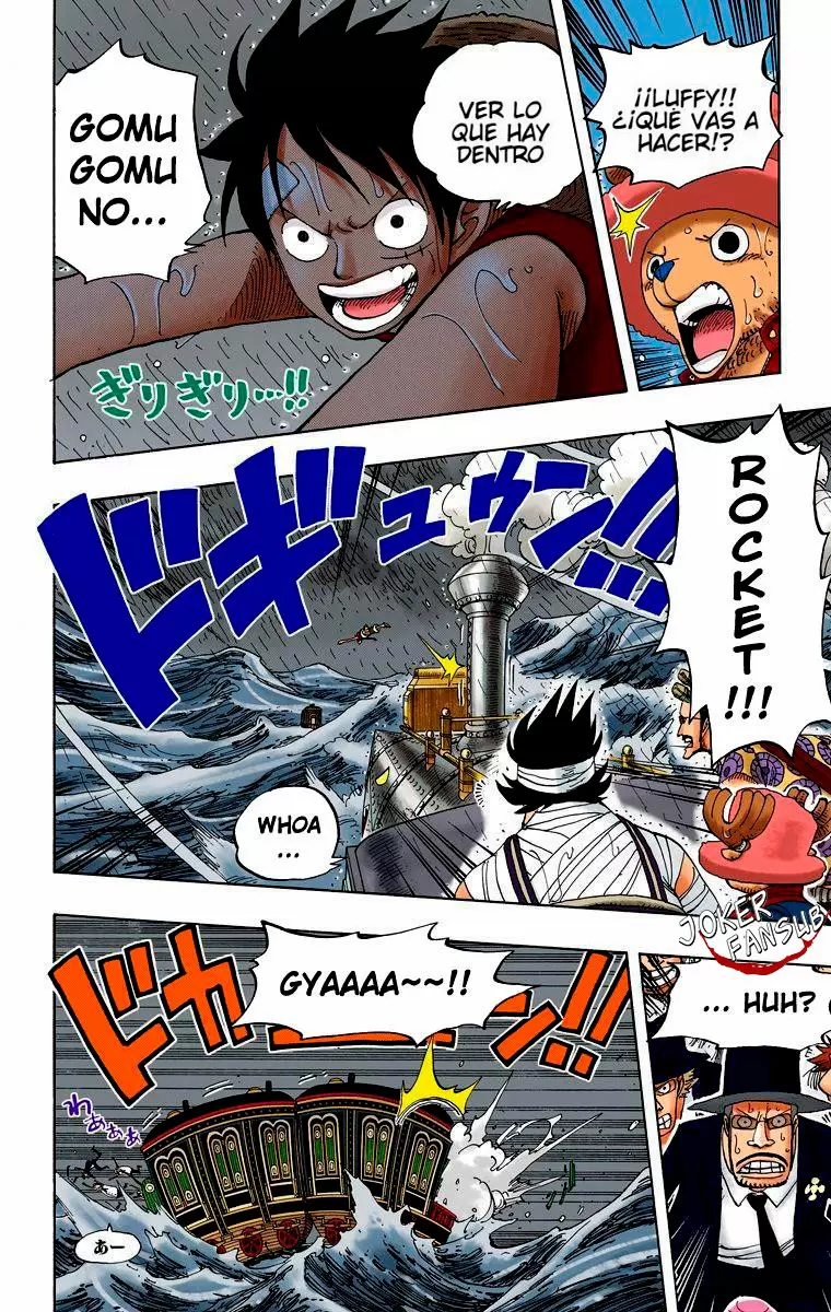 One Piece - Capítulo 371 - Página 6 - LectorTMOo