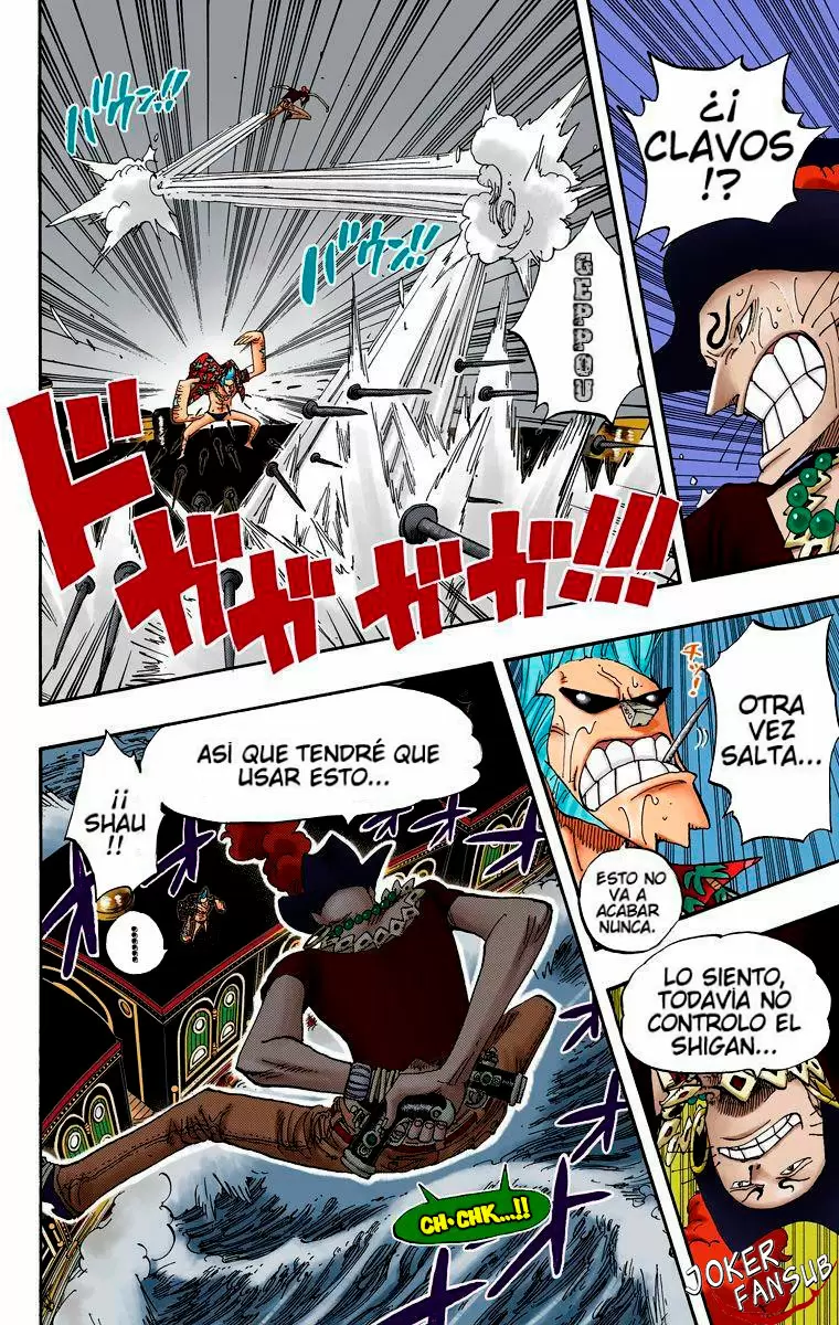 One Piece - Capítulo 372 - Página 4 - LectorTMOo