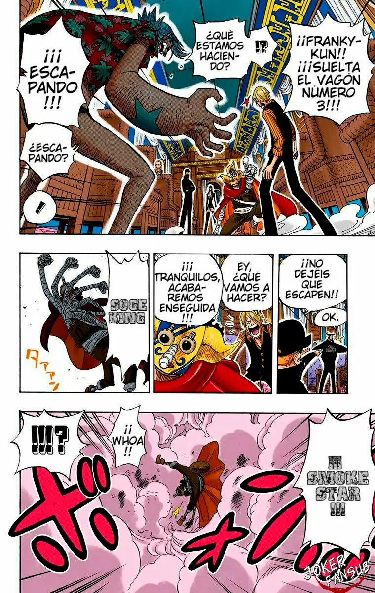 One Piece - Capítulo 373 - Página 16 - LectorTMOo