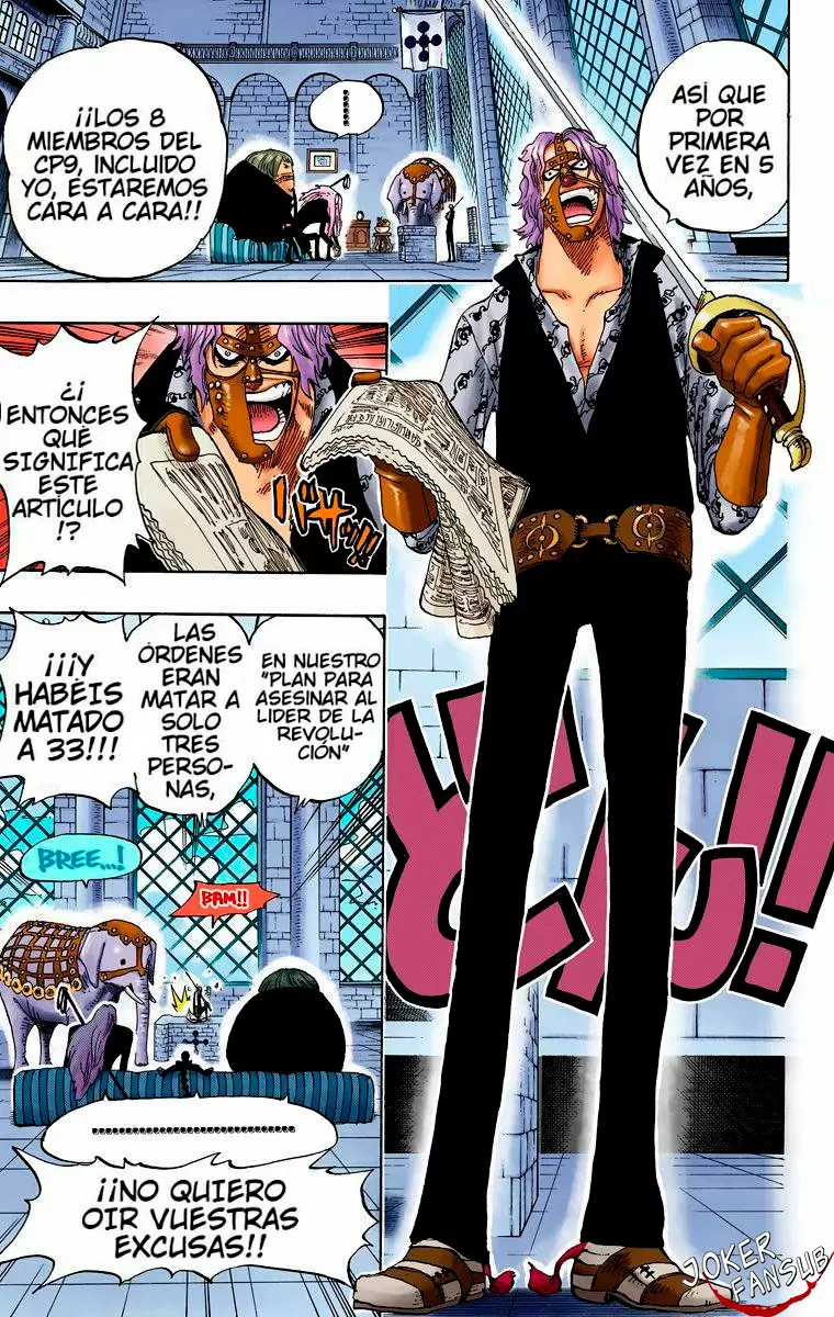 One Piece - Capítulo 375 - Página 14 - LectorTMOo