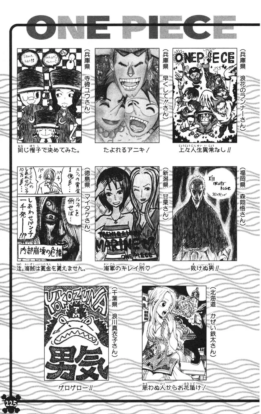 One Piece - Capítulo 388 - Página 20 - LectorTMOo