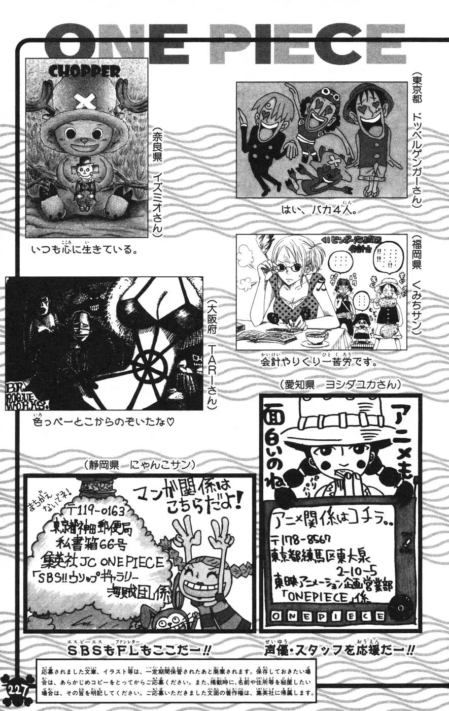 One Piece - Capítulo 388 - Página 22 - LectorTMOo