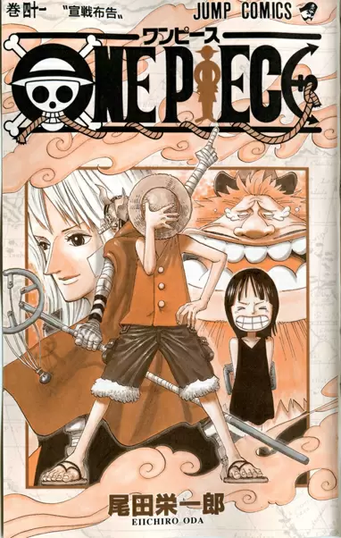 One Piece - Capítulo 389 - Página 1 - LectorTMOo