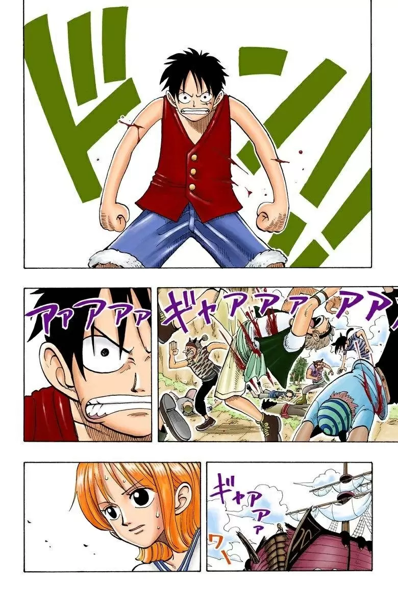 One Piece - Capítulo 39 - Página 2 - LectorTMOo