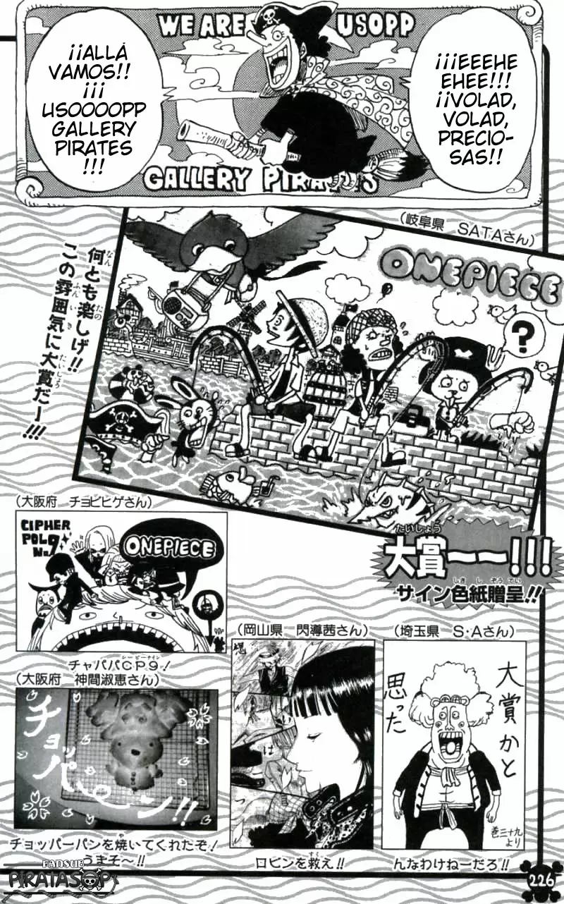 One Piece - Capítulo 399 - Página 18 - LectorTMOo
