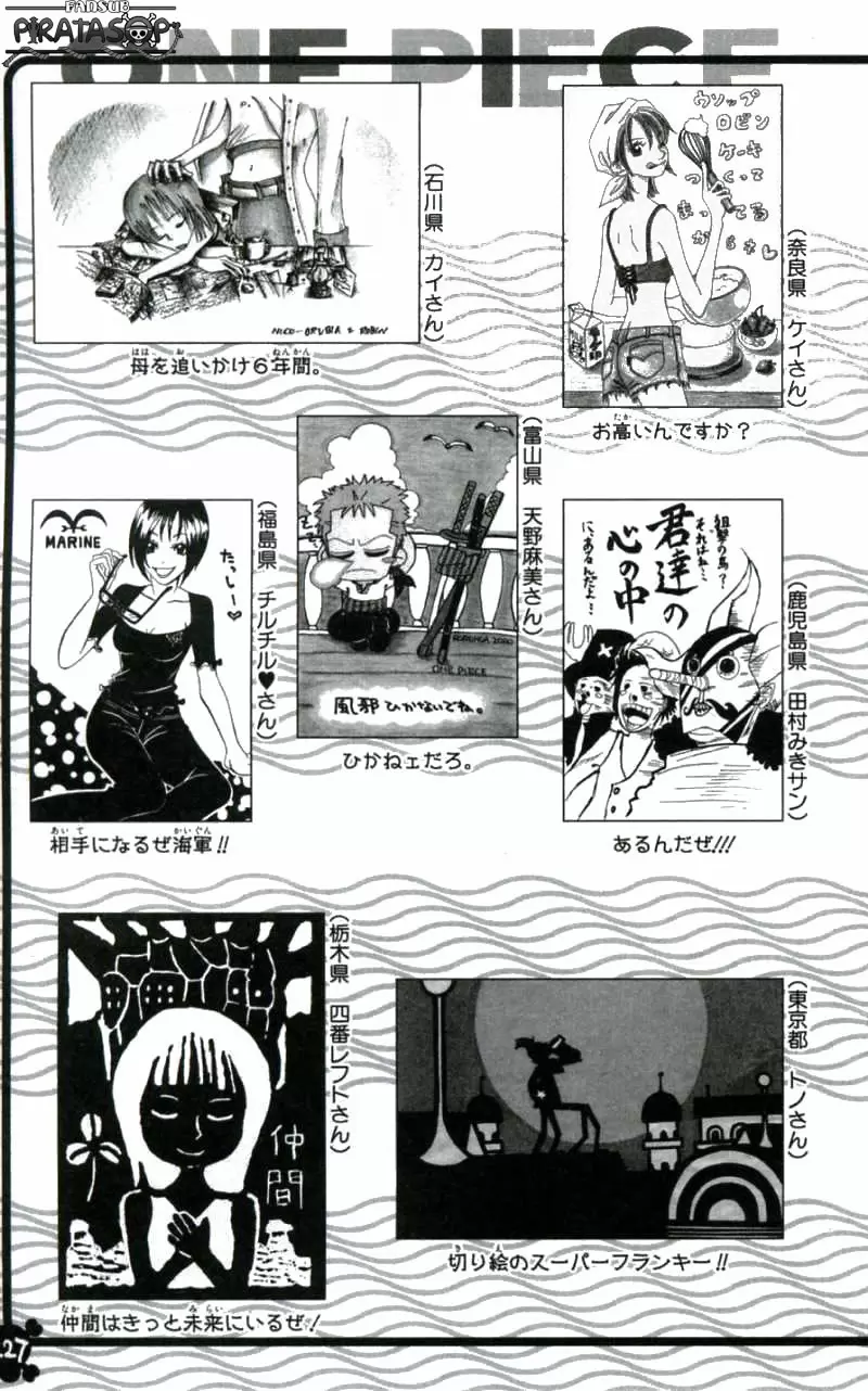 One Piece - Capítulo 399 - Página 19 - LectorTMOo