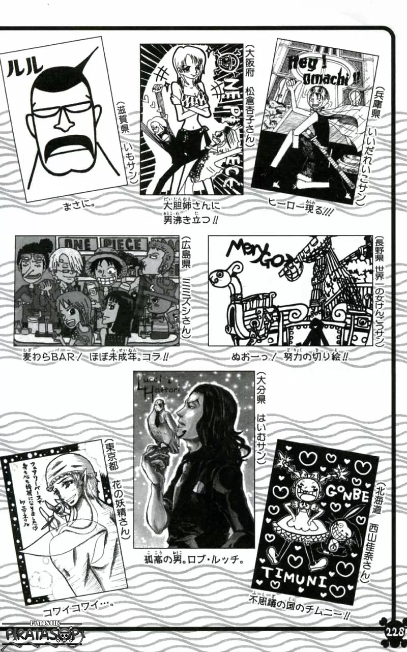 One Piece - Capítulo 399 - Página 20 - LectorTMOo