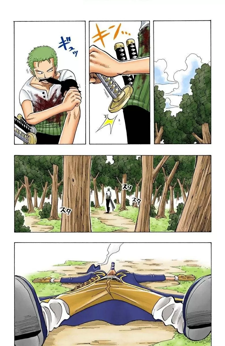 One Piece - Capítulo 40 - Página 7 - LectorTMOo