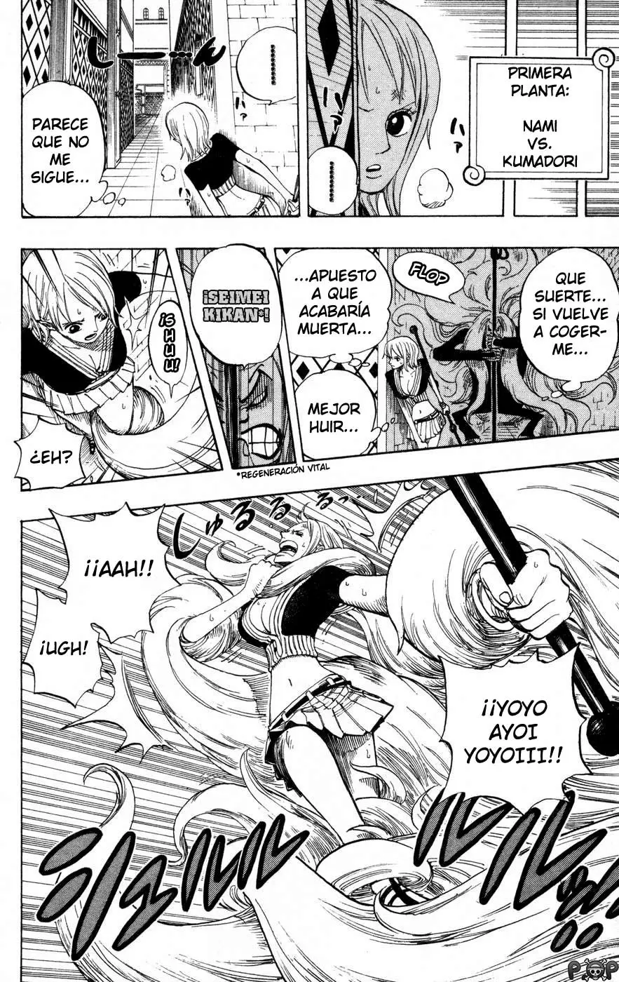 One Piece - Capítulo 403 - Página 8 - LectorTMOo