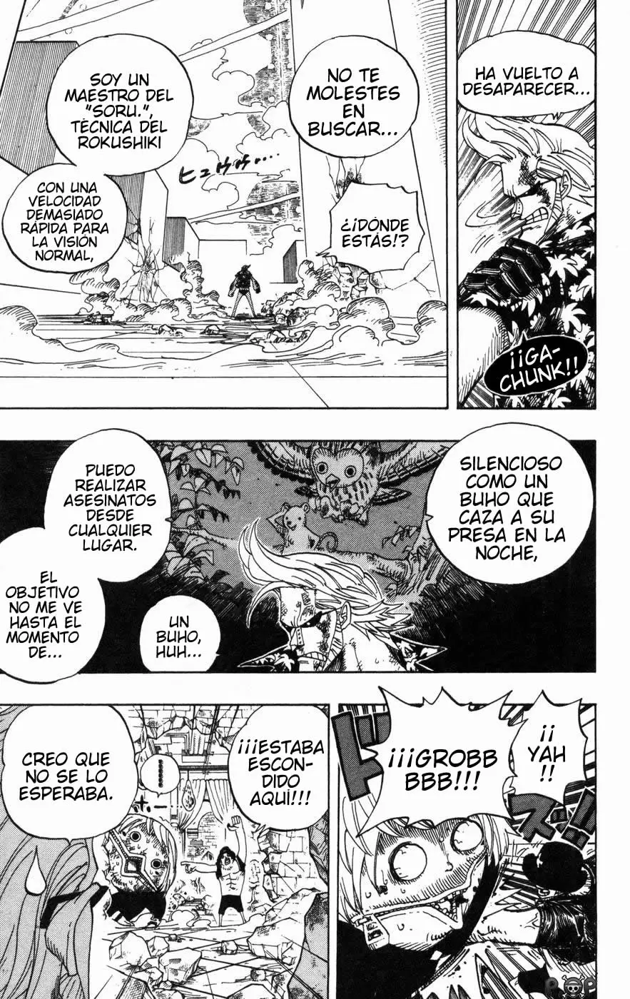 One Piece - Capítulo 405 - Página 7 - LectorTMOo