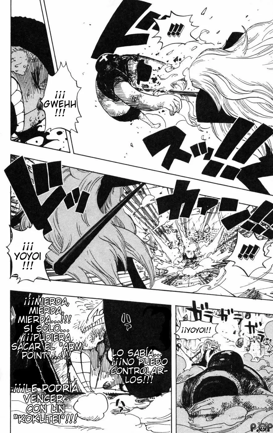 One Piece - Capítulo 406 - Página 17 - LectorTMOo