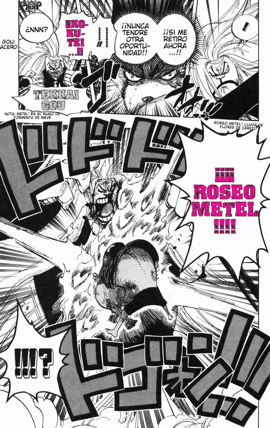 One Piece - Capítulo 407 - Página 5 - LectorTMOo