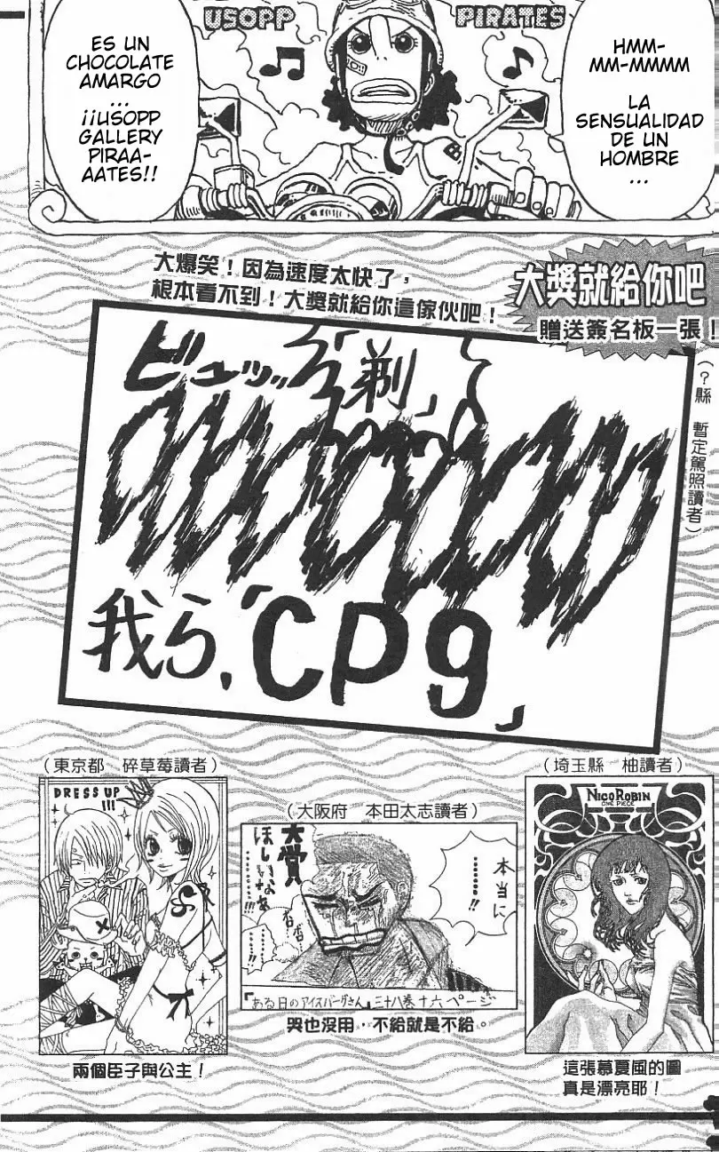 One Piece - Capítulo 409 - Página 18 - LectorTMOo
