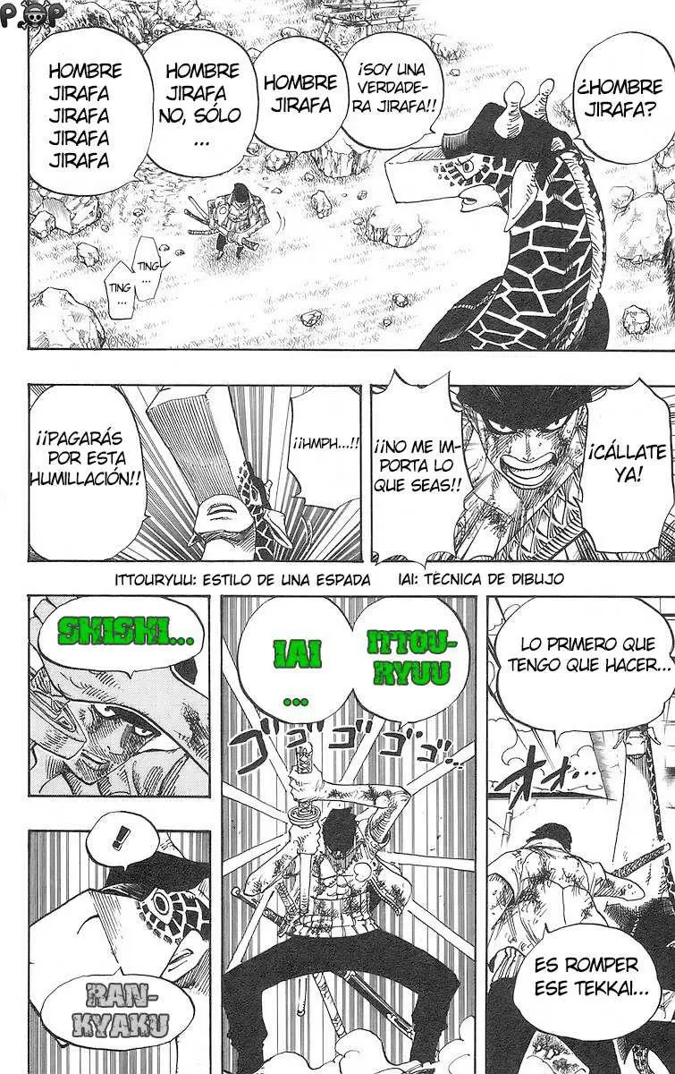 One Piece - Capítulo 416 - Página 16 - LectorTMOo