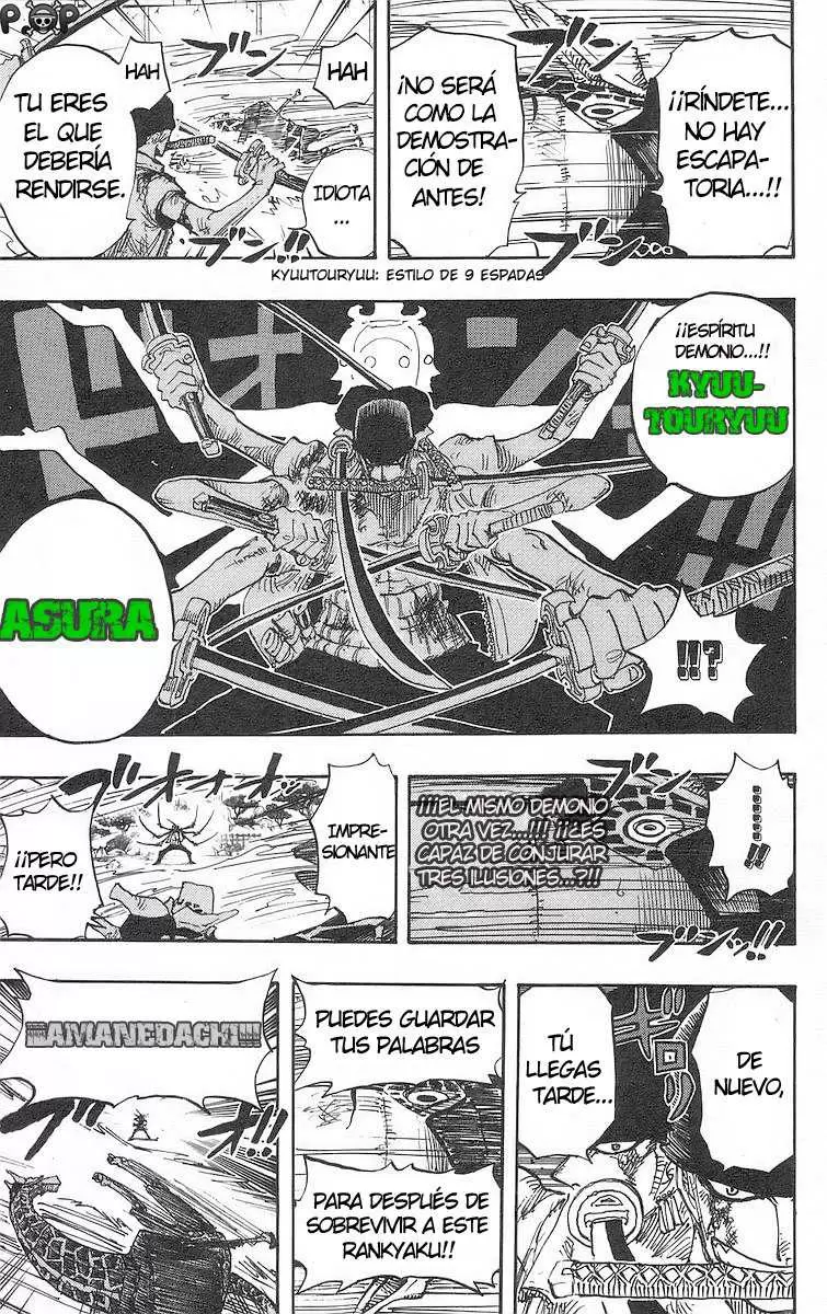One Piece - Capítulo 417 - Página 17 - LectorTMOo