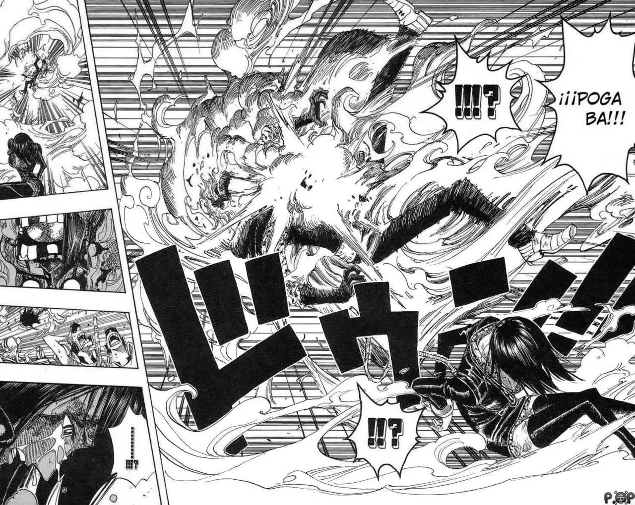 One Piece - Capítulo 419 - Página 12 - LectorTMOo