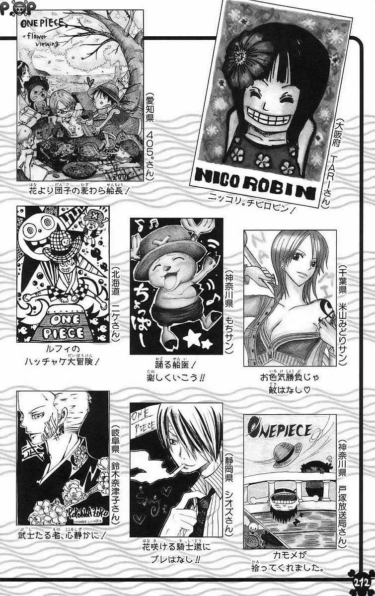 One Piece - Capítulo 419 - Página 22 - LectorTMOo
