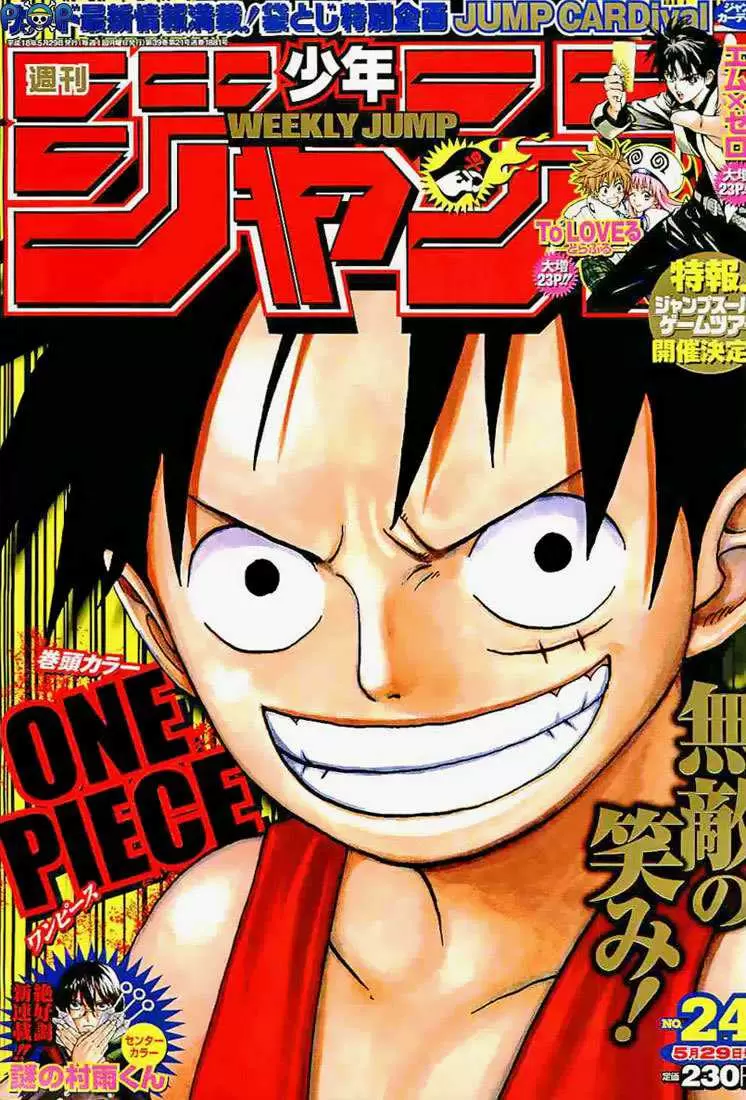 One Piece - Capítulo 419 - Página 33 - LectorTMOo