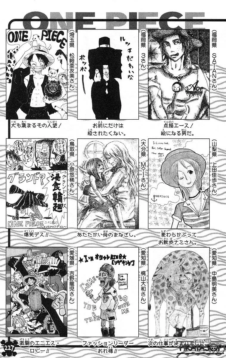 One Piece - Capítulo 430 - Página 20 - LectorTMOo