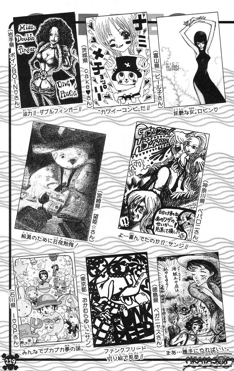 One Piece - Capítulo 430 - Página 22 - LectorTMOo