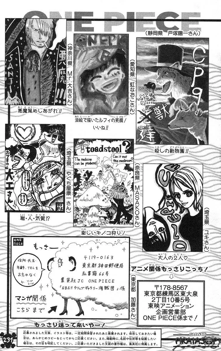 One Piece - Capítulo 430 - Página 24 - LectorTMOo