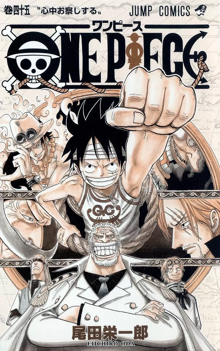 One Piece - Capítulo 431 - Página 2 - LectorTMOo