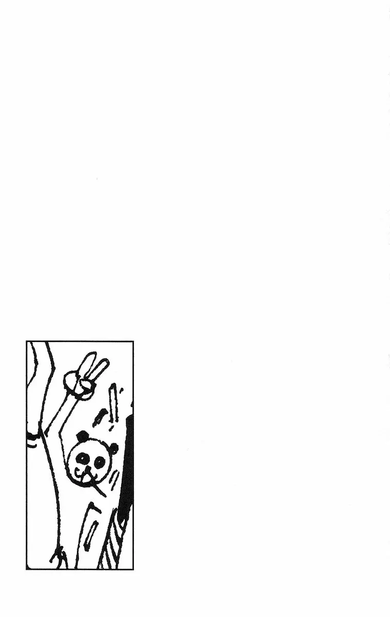 One Piece - Capítulo 431 - Página 7 - LectorTMOo