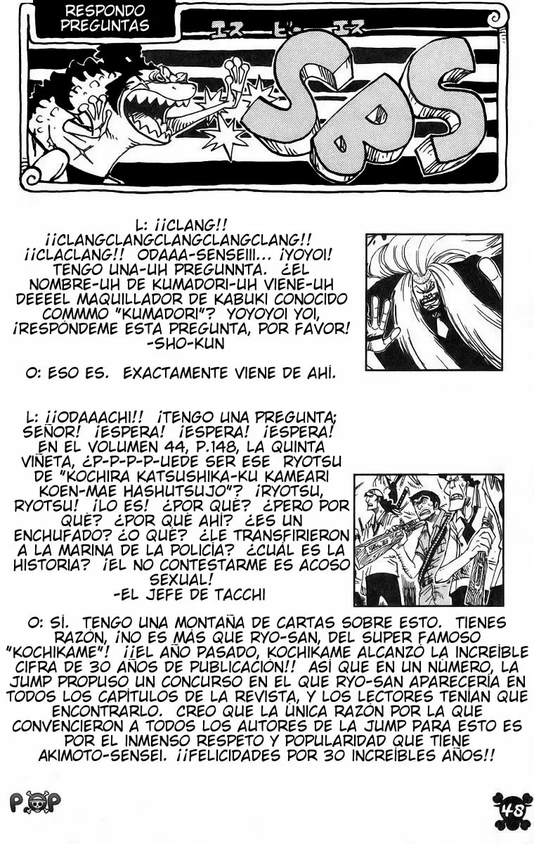 One Piece - Capítulo 432 - Página 20 - LectorTMOo