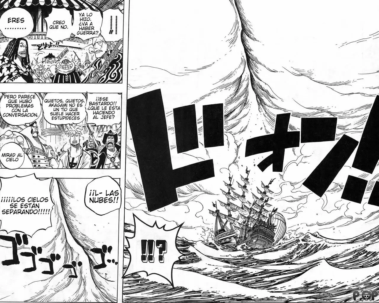 One Piece - Capítulo 434 - Página 15 - LectorTMOo