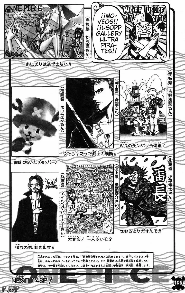 One Piece - Capítulo 435 - Página 19 - LectorTMOo