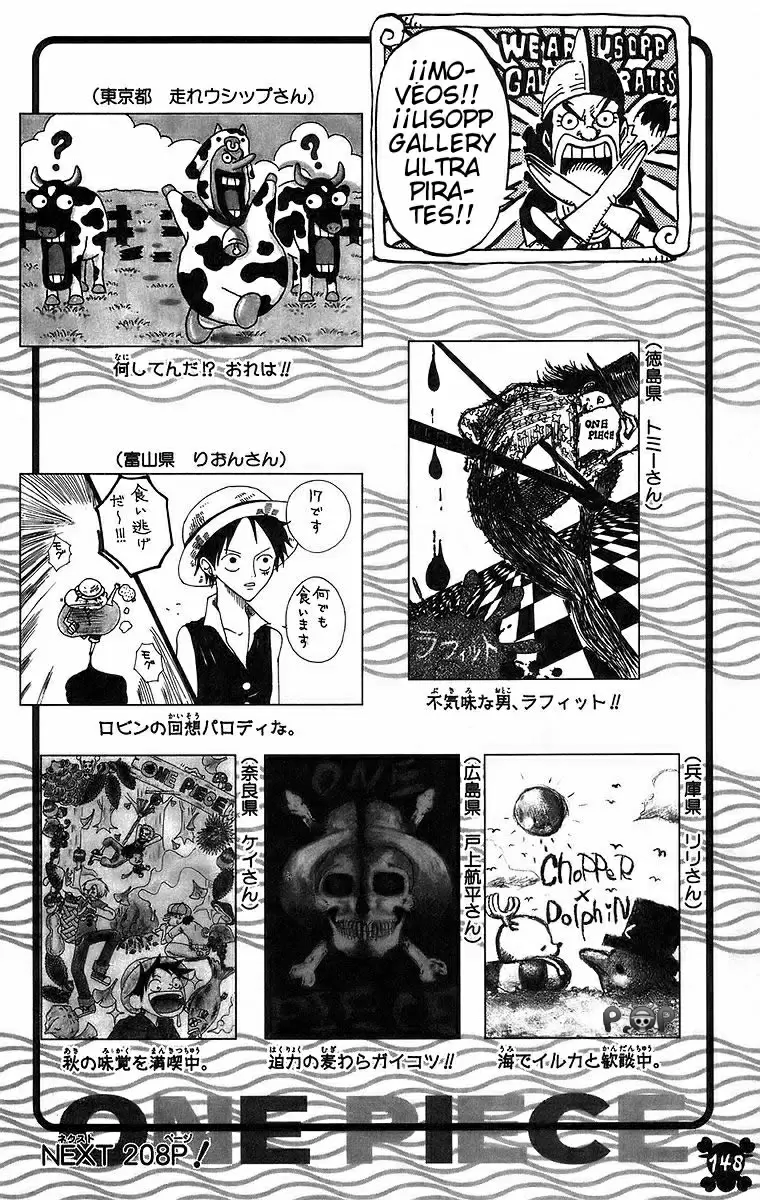 One Piece - Capítulo 437 - Página 20 - LectorTMOo