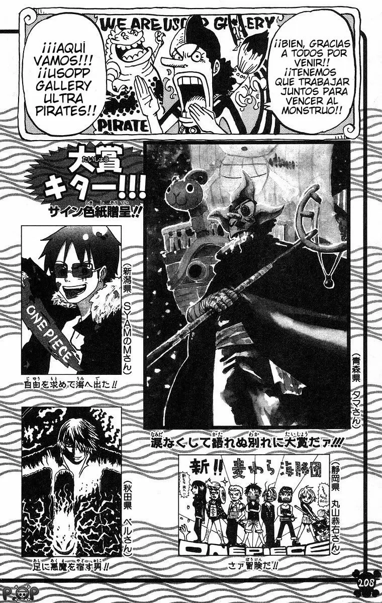 One Piece - Capítulo 440 - Página 19 - LectorTMOo