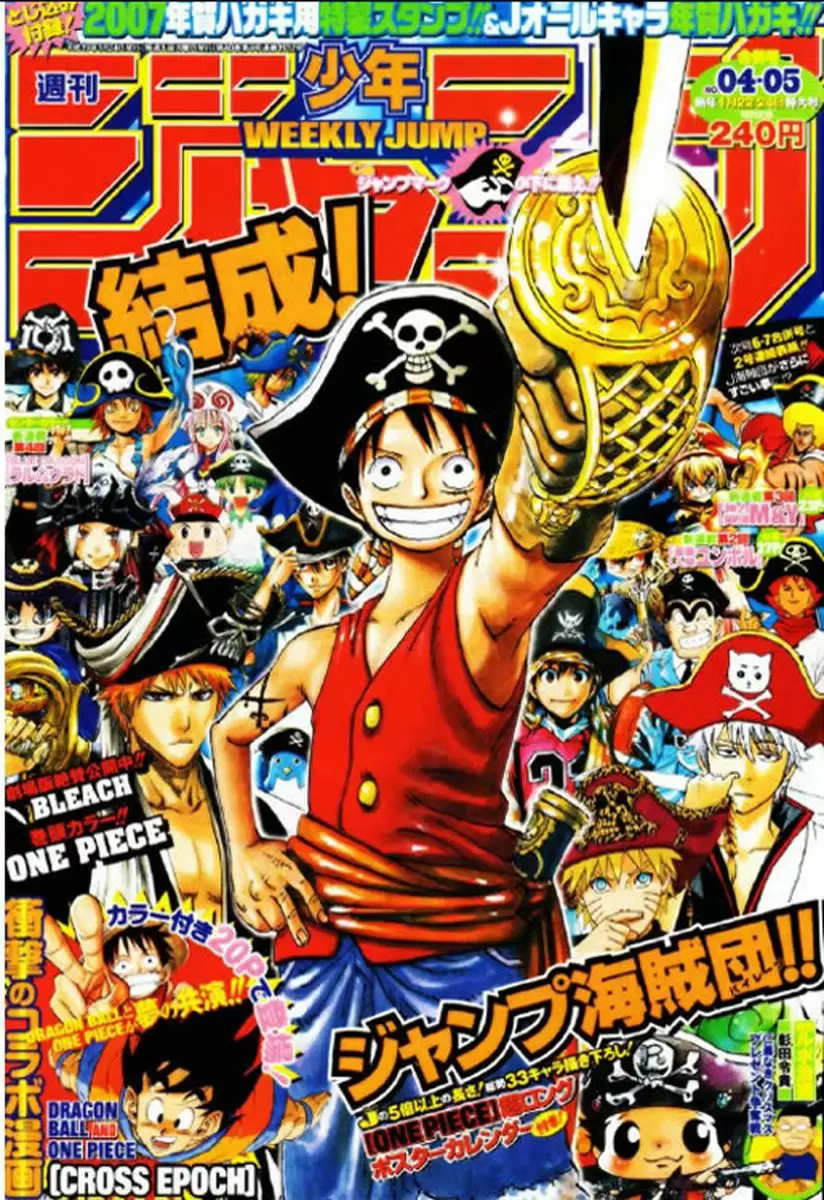 One Piece - Capítulo 440 - Página 24 - LectorTMOo